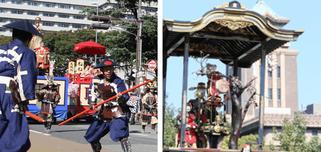 名古屋まつり