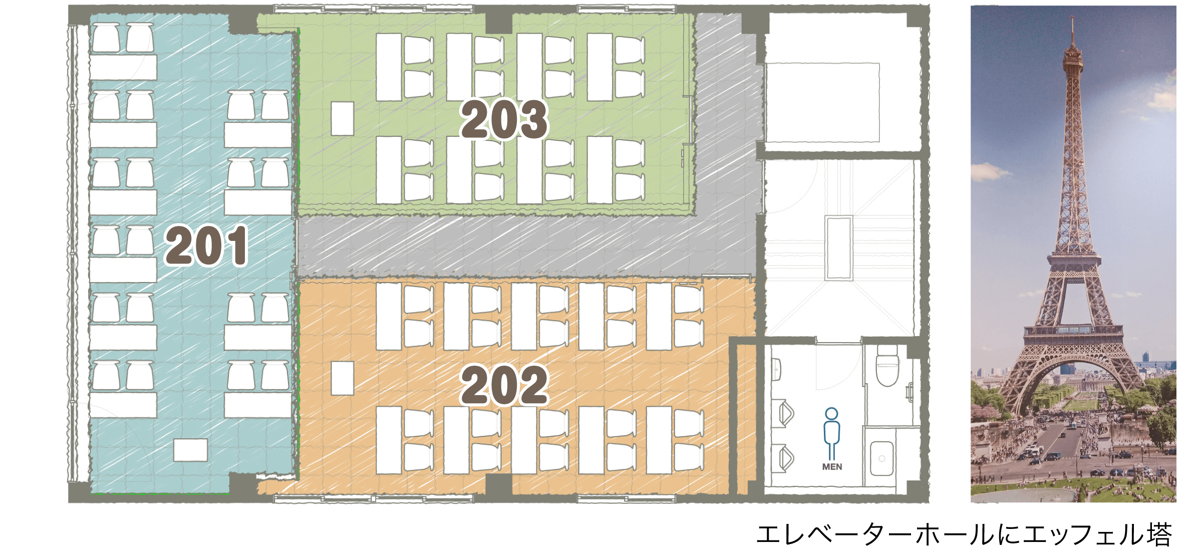 Floor2　クラスルーム